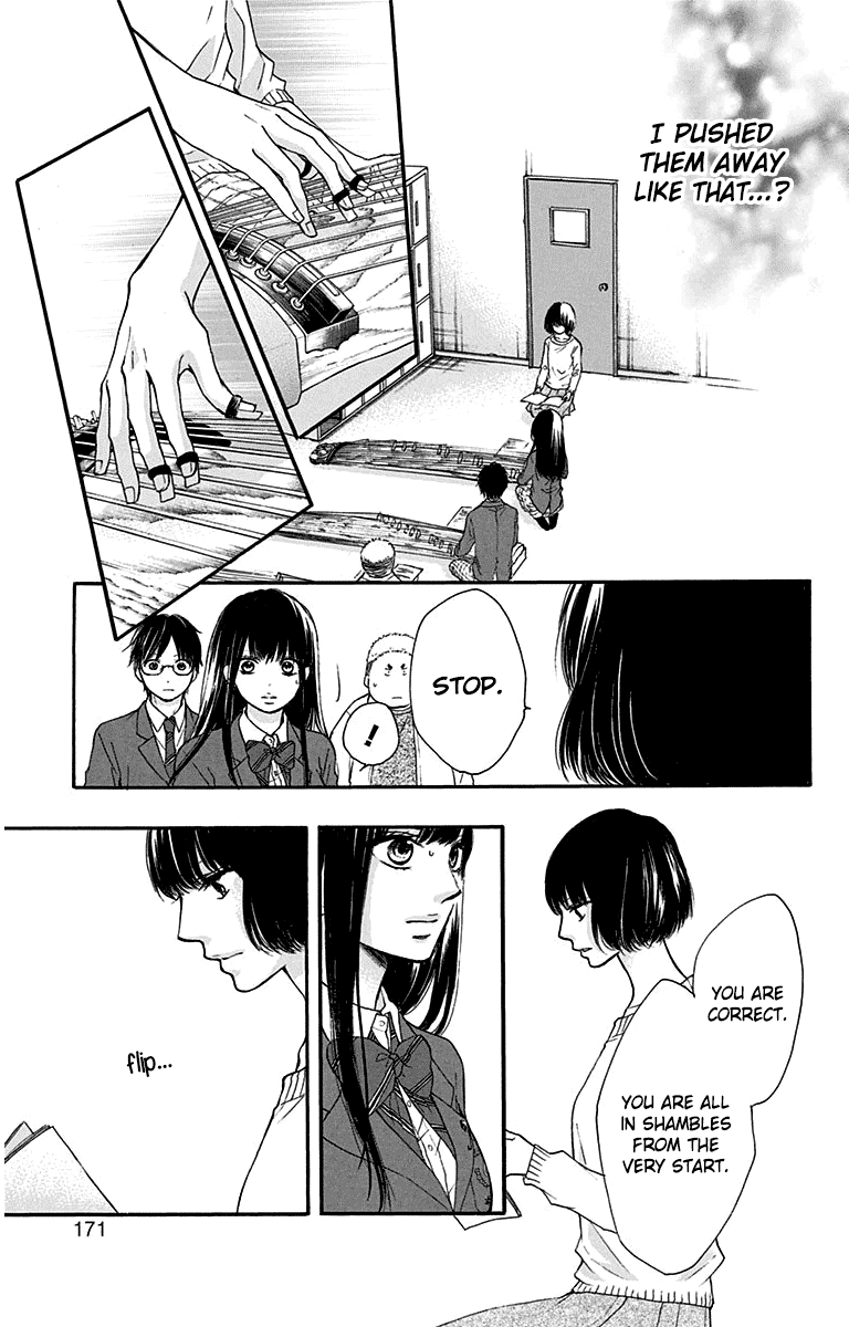 Kono Oto Tomare!, Chapter 39 image 21